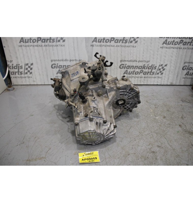 Κιβώτιο Ταχυτήτων/Σασμαν Χειροκίνητο Hyundai Accent G4EA 2000-2004 (Σπασμένη Βάση)