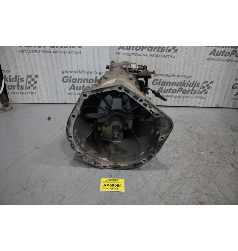 Κιβώτιο Ταχυτήτων/Σασμαν Χειροκίνητο Mercedes-Benz Sprinter 611981 2003-2006