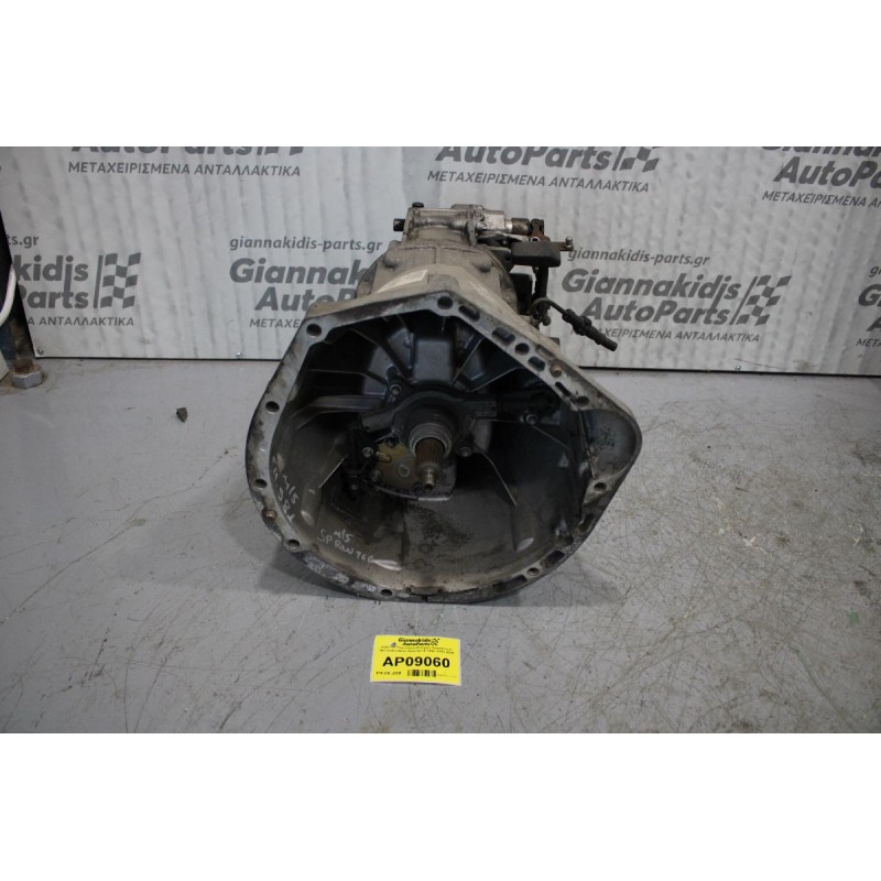 Κιβώτιο Ταχυτήτων/Σασμαν Χειροκίνητο Mercedes-Benz Sprinter 611981 2003-2006