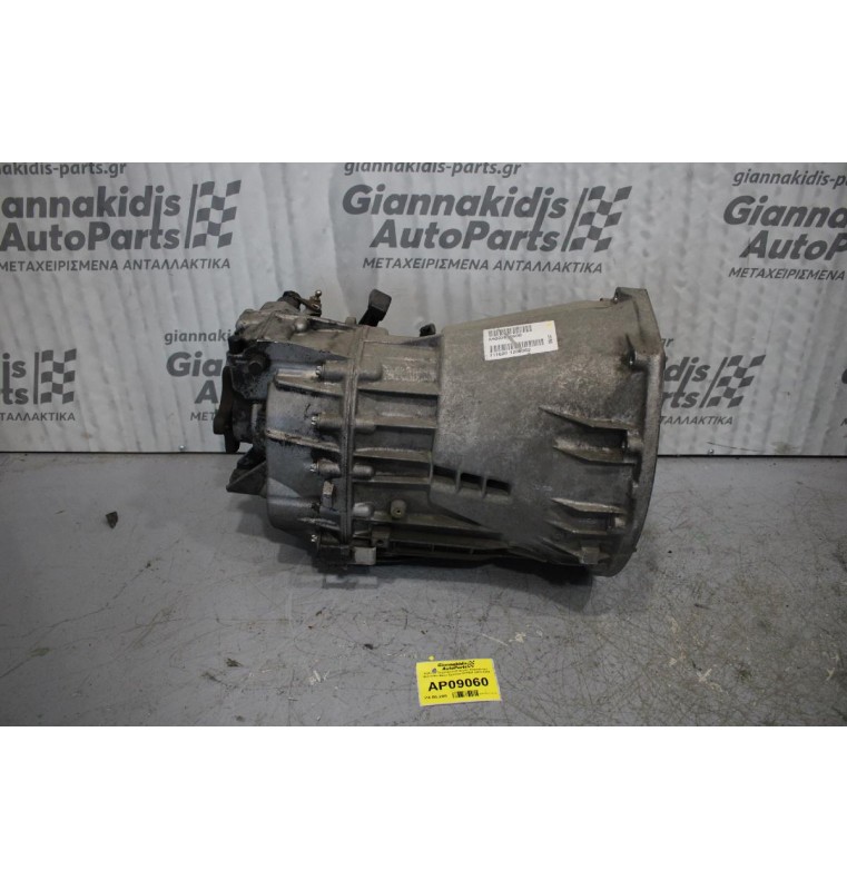 Κιβώτιο Ταχυτήτων/Σασμαν Χειροκίνητο Mercedes-Benz Sprinter 611981 2003-2006