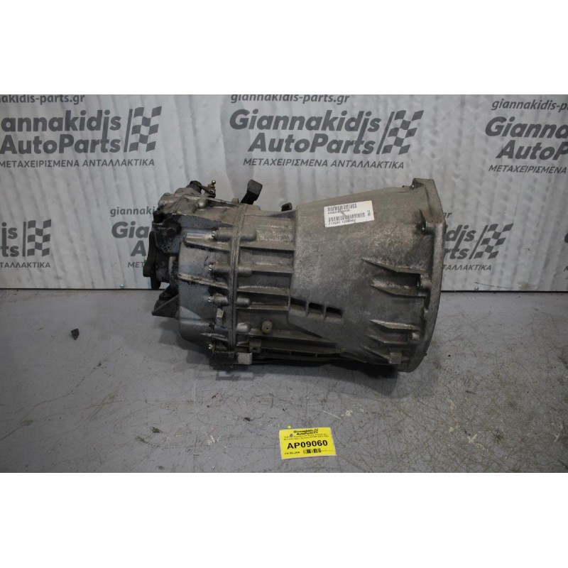 Κιβώτιο Ταχυτήτων/Σασμαν Χειροκίνητο Mercedes-Benz Sprinter 611981 2003-2006