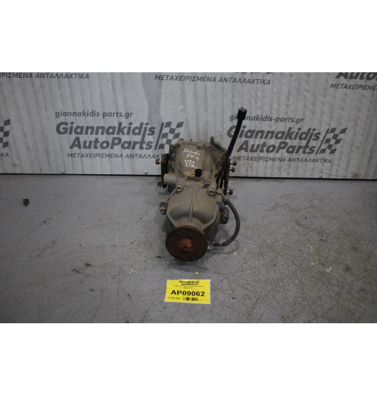 Διαφορικό Πίσω Suzuki SX4 M16A 2008-2016