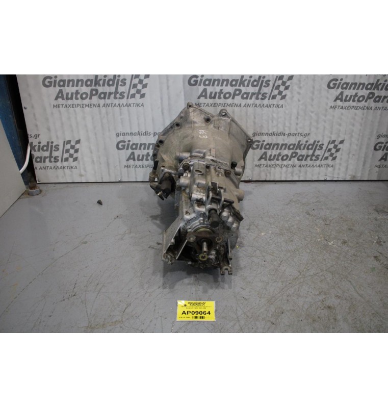 Κιβώτιο Ταχυτήτων/Σασμαν Χειροκίνητο Bmw 520 206S3 1997-2004