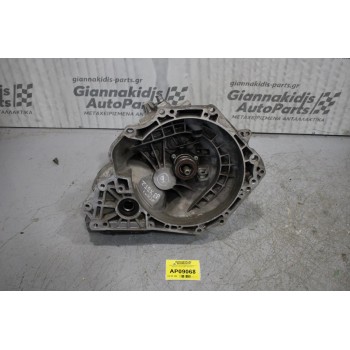 Κιβώτιο Ταχυτήτων/Σασμαν Χειροκίνητο Opel Corsa D Z12XEP 2006-2015