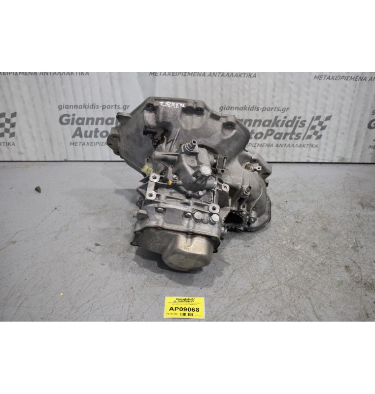 Κιβώτιο Ταχυτήτων/Σασμαν Χειροκίνητο Opel Corsa D Z12XEP 2006-2015