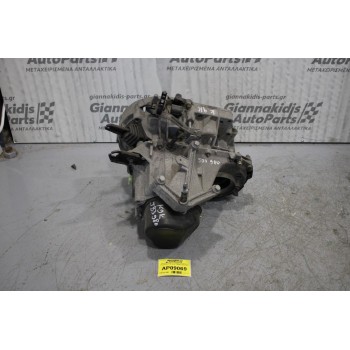 Κιβώτιο Ταχυτήτων/Σασμαν Χειροκίνητο Renault Clio K9K (κωδ: JB3980) 2005-2011