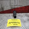 Διακόπτης Θερμαινόμενου Παμπρίζ Volkswagen Polo 2002-2005 (4 pins) 6Q0953235A