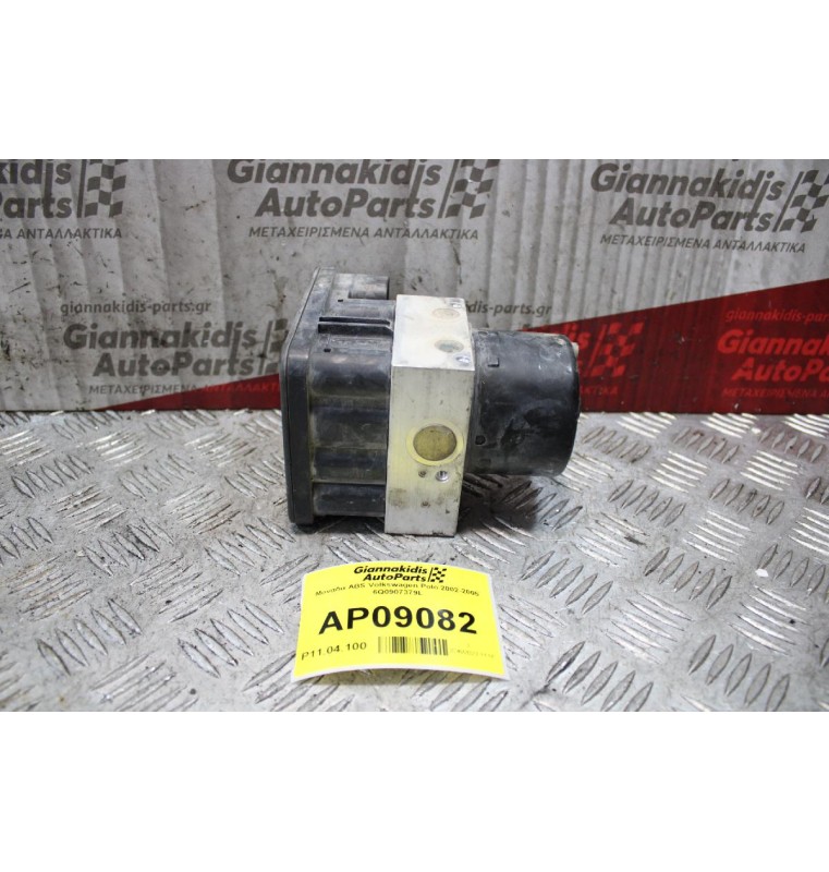 Μονάδα ABS Volkswagen Polo 2002-2005 6Q0907379L