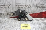 Μοτέρ Υαλοκαθαριστήρων Πίσω Seat Arosa 1997-2000 (4 Pins) 6X0955711D