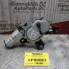 Μοτέρ Υαλοκαθαριστήρων Πίσω Seat Arosa 1997-2000 (4 Pins) 6X0955711D