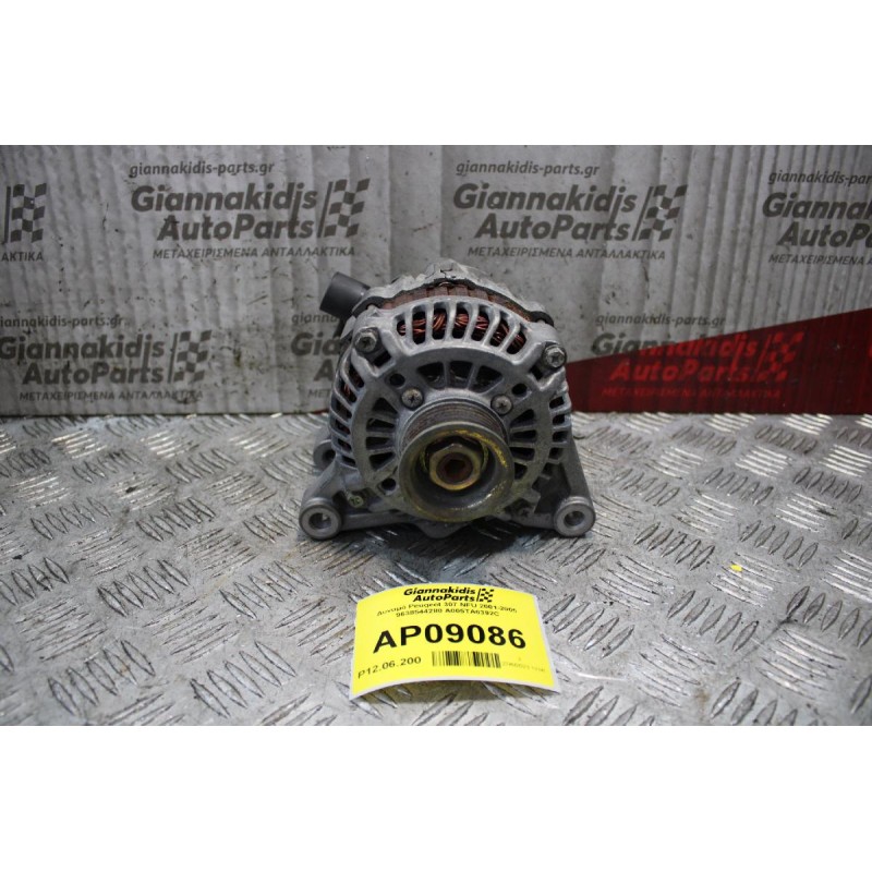 Δυναμό Peugeot 307 NFU 2001-2005 12V 9638544280 A005TA6392C