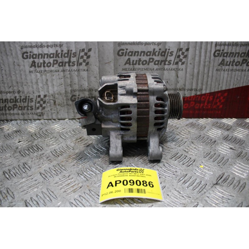 Δυναμό Peugeot 307 NFU 2001-2005 12V 9638544280 A005TA6392C