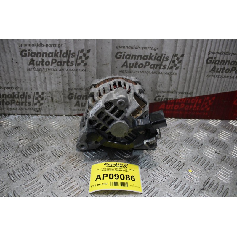 Δυναμό Peugeot 307 NFU 2001-2005 12V 9638544280 A005TA6392C