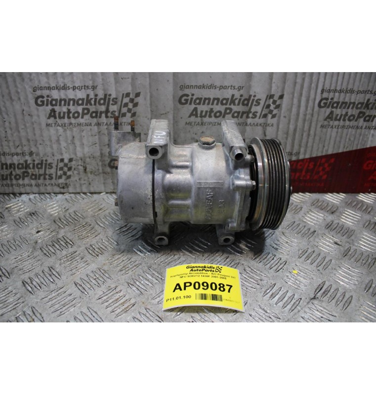 Κομπρεσέρ Aircondition - A/C Peugeot 307 NFU SD6V12 1430F 2001-2005