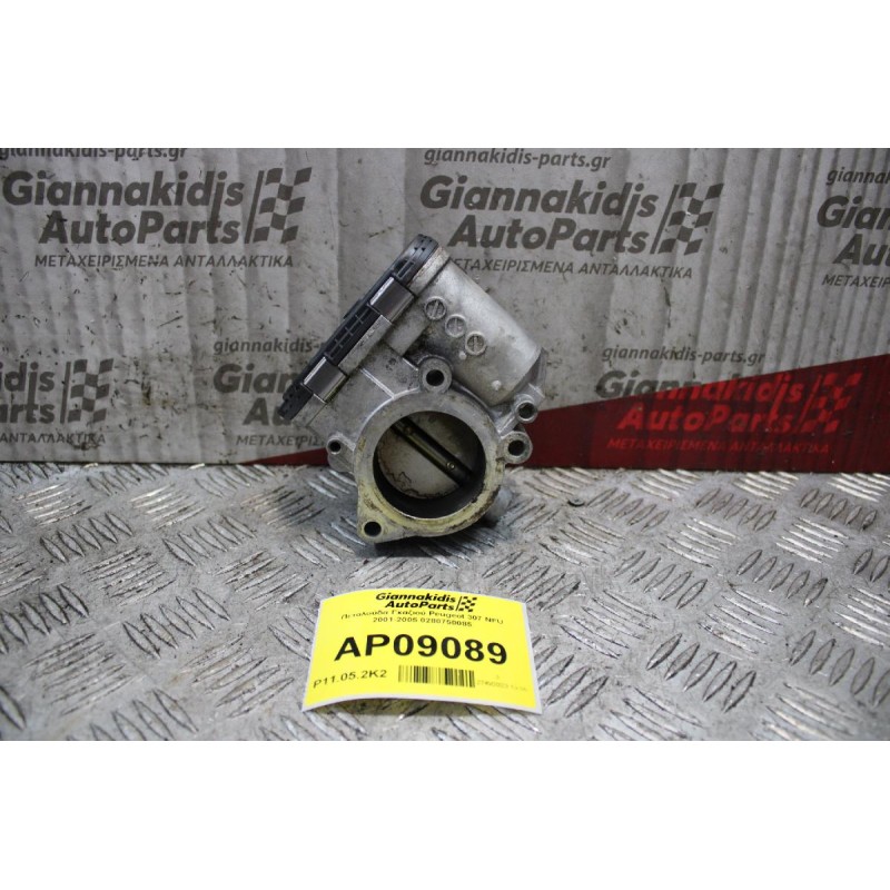 Πεταλούδα Γκαζιού Peugeot 307 NFU 2001-2005 0280750085
