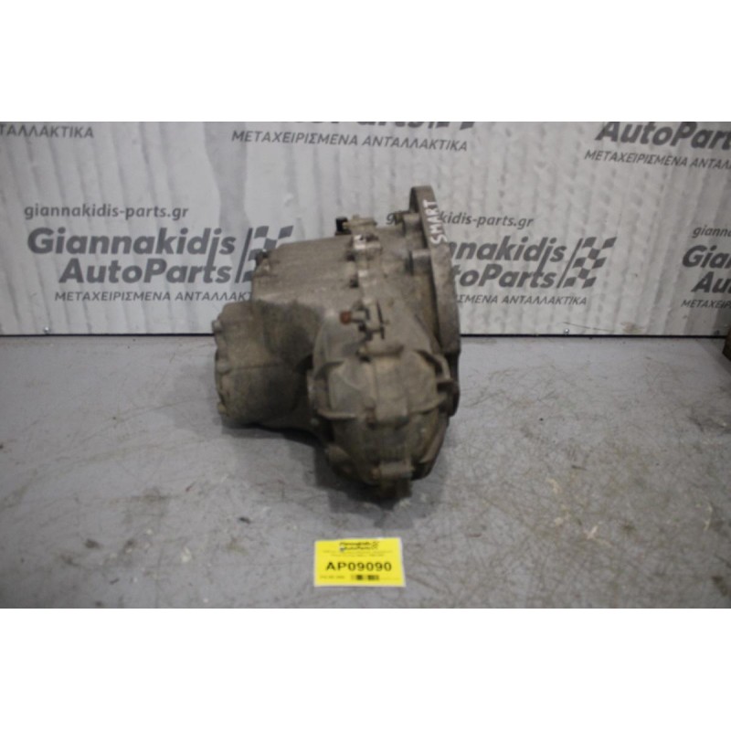 Κιβώτιο Ταχυτήτων/Σασμαν Χειροκίνητο Smart ForTwo 600cc 1999-2007