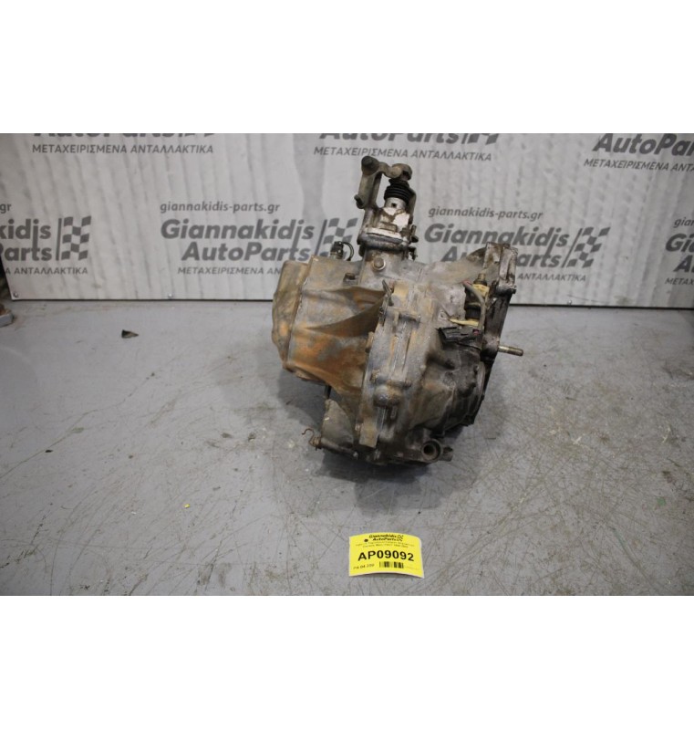 Κιβώτιο Ταχυτήτων/Σασμαν Χειροκίνητο Daewoo Matiz F8CV 1998-2004