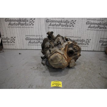 Κιβώτιο Ταχυτήτων/Σασμαν Χειροκίνητο Daewoo Matiz F8CV 1998-2004