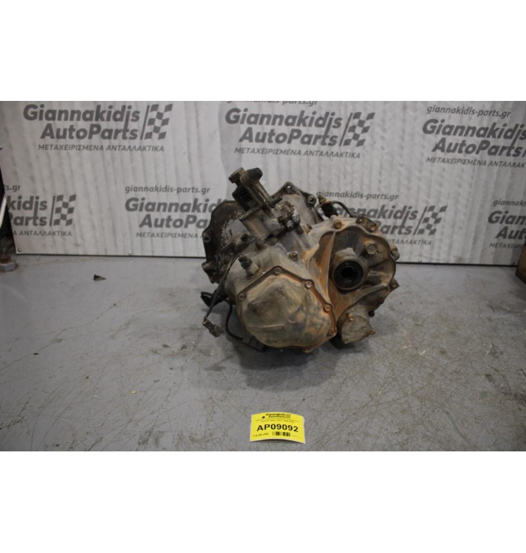 Κιβώτιο Ταχυτήτων/Σασμαν Χειροκίνητο Daewoo Matiz F8CV 1998-2004