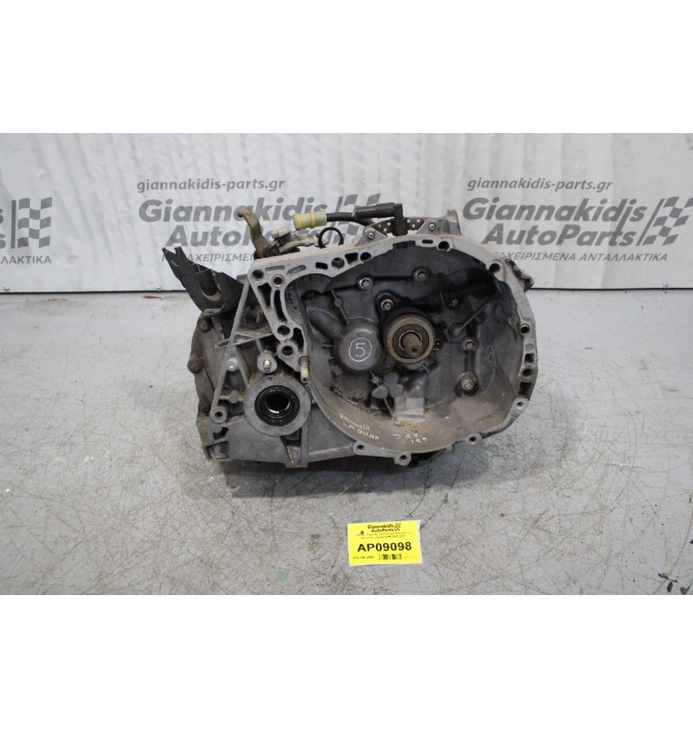 Κιβώτιο Ταχυτήτων/Σασμαν Χειροκίνητο Renault Laguna K4M (Κωδ:JR5129) 2002-2007
