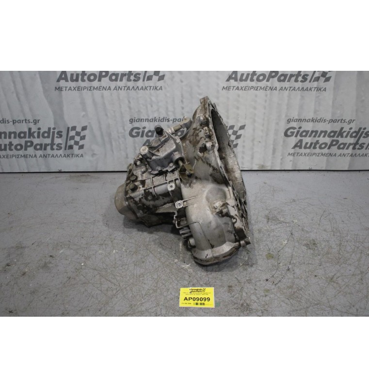 Κιβώτιο Ταχυτήτων/Σασμαν Χειροκίνητο Opel Vectra B X16XEL 1996-2002