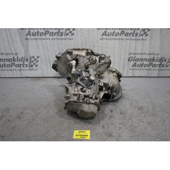 Κιβώτιο Ταχυτήτων/Σασμαν Χειροκίνητο Opel Vectra B X16XEL 1996-2002