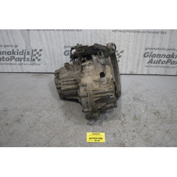 Κιβώτιο Ταχυτήτων/Σασμαν Χειροκίνητο Hyundai Elantra G4ED 2000-2006