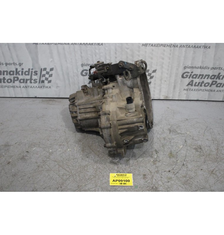 Κιβώτιο Ταχυτήτων/Σασμαν Χειροκίνητο Hyundai Elantra G4ED 2000-2006