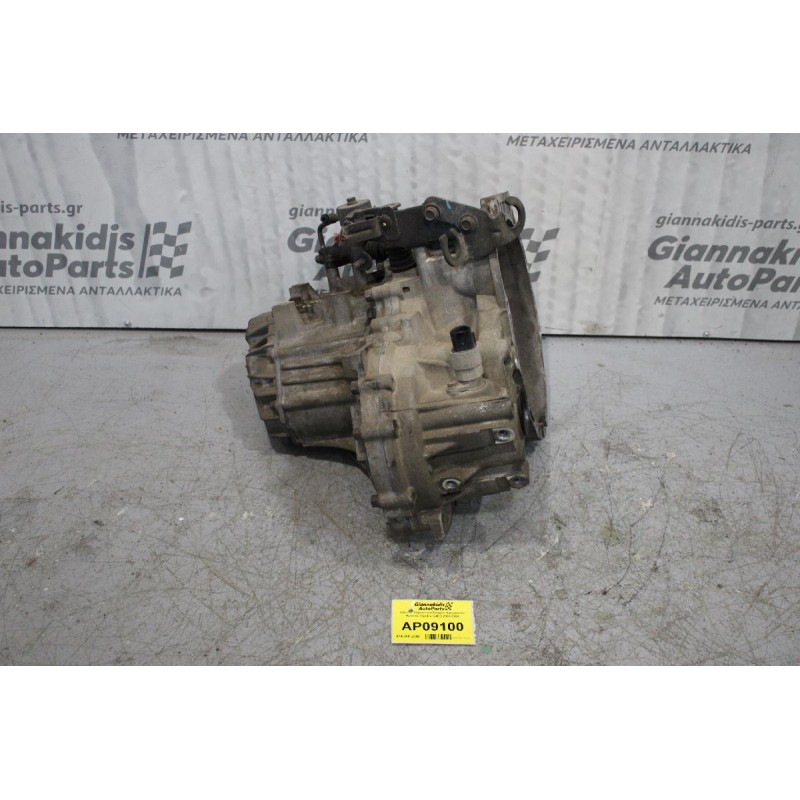 Κιβώτιο Ταχυτήτων/Σασμαν Χειροκίνητο Hyundai Elantra G4ED 2000-2006