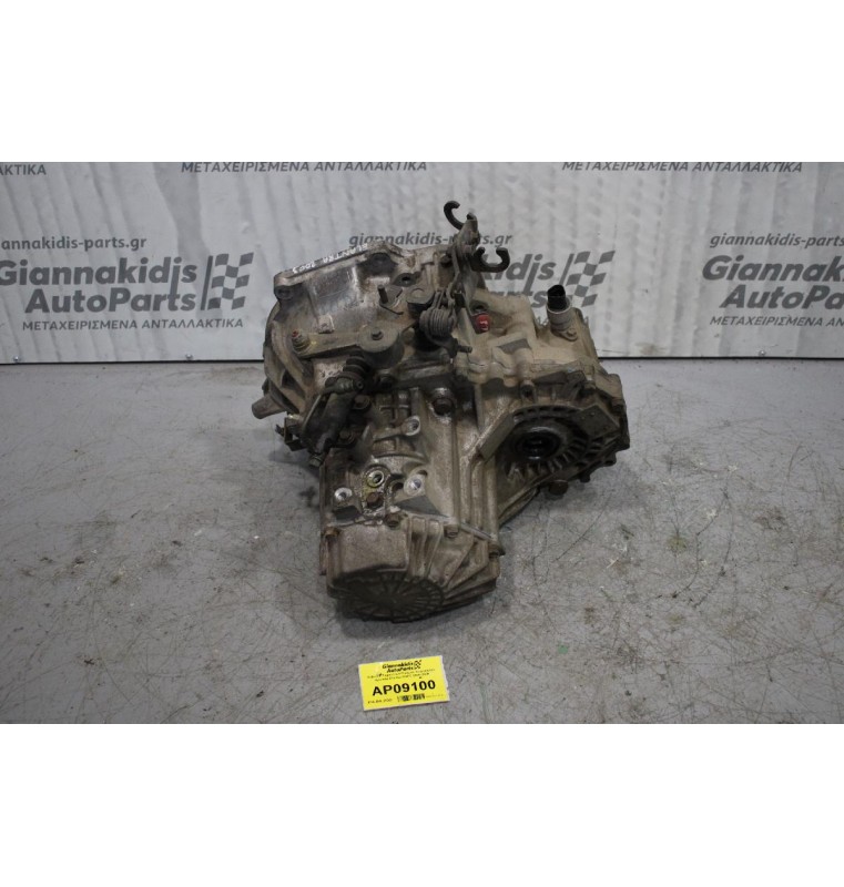 Κιβώτιο Ταχυτήτων/Σασμαν Χειροκίνητο Hyundai Elantra G4ED 2000-2006