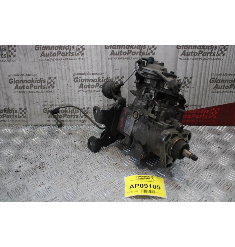 Αντλία Πετρελαίου Renault Espace 1992-2003 0460494327