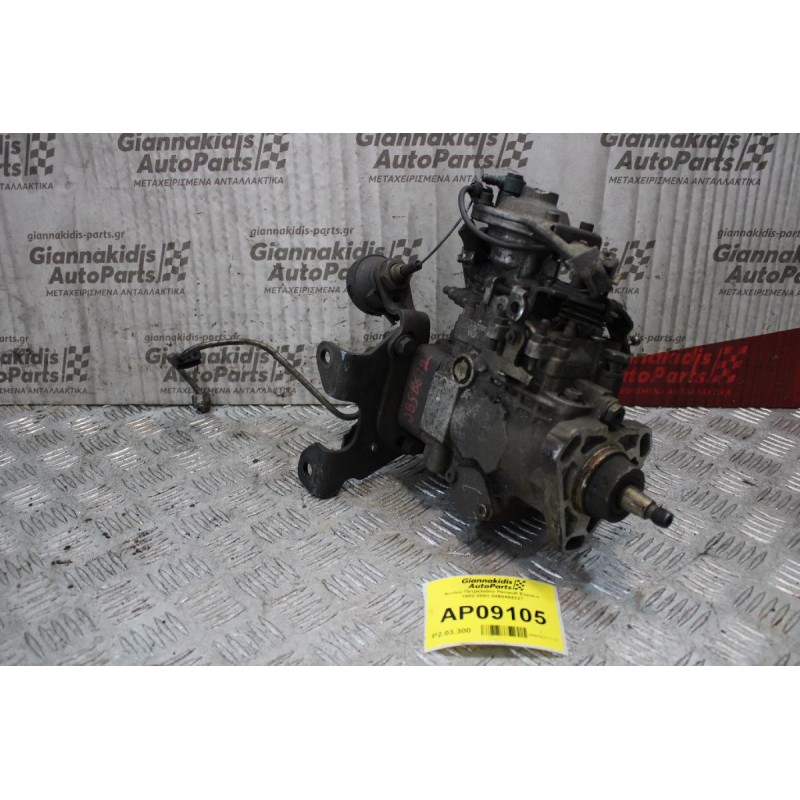 Αντλία Πετρελαίου Renault Espace 1992-2003 0460494327