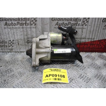 Μίζα Peugeot 307 NFU 2001-2005 D6RA572