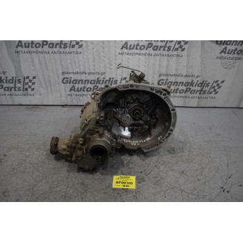 Κιβώτιο Ταχυτήτων / Σασμάν μαζί με Βοηθητικό Σασμάν Daihatsu YRV K3 2002-2010