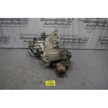 Κιβώτιο Ταχυτήτων / Σασμάν μαζί με Βοηθητικό Σασμάν Daihatsu YRV K3 2002-2010