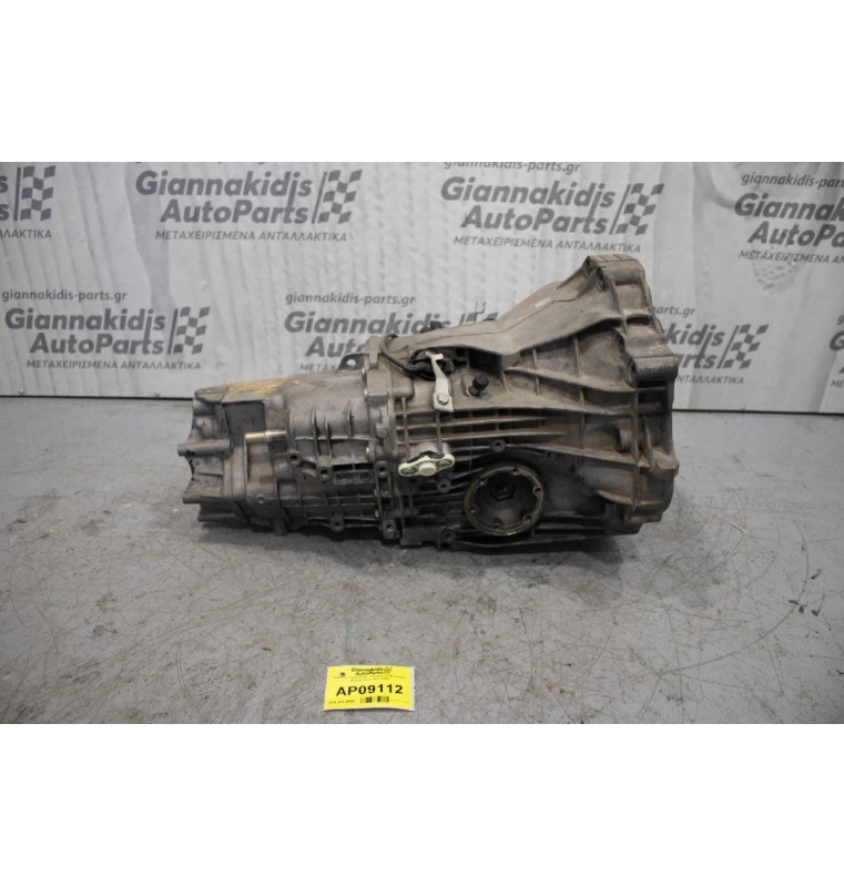 Κιβώτιο Ταχυτήτων / Σασμάν Volkswagen Passat ALZ 2001-2005 DCN