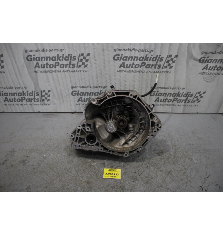 Κιβώτιο Ταχυτήτων / Σασμάν Χειροκίνητο Opel Corsa C Ζ12ΧΕ 2000-2006