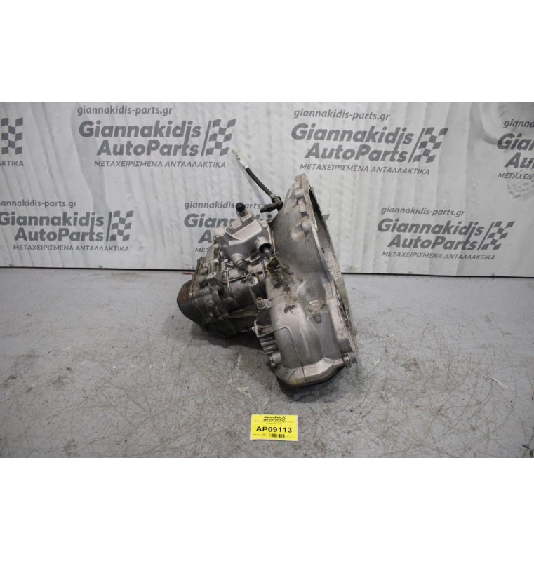 Κιβώτιο Ταχυτήτων / Σασμάν Χειροκίνητο Opel Corsa C Ζ12ΧΕ 2000-2006