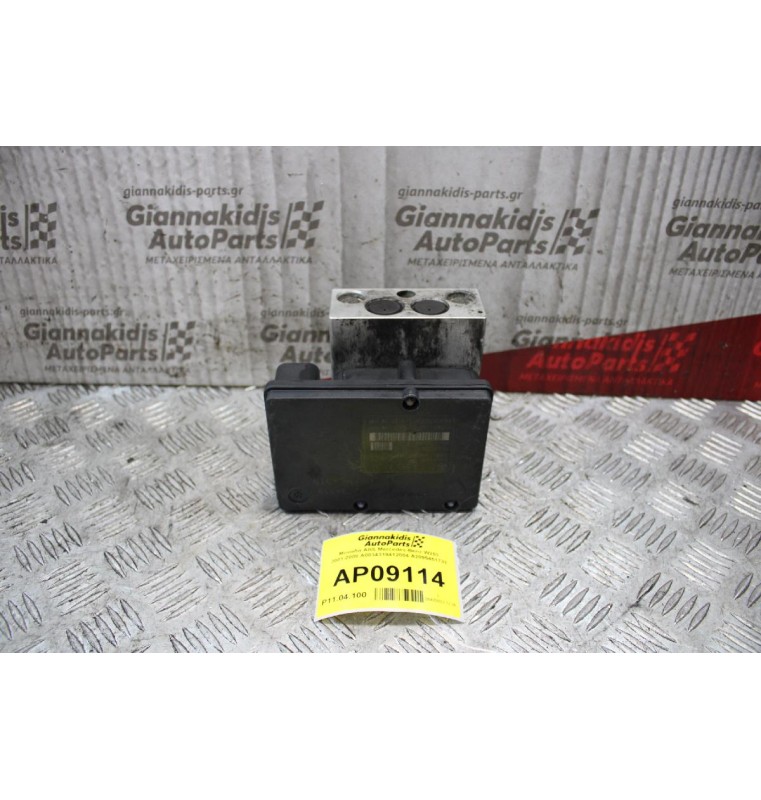 Μονάδα ABS Mercedes-Benz W203 2001-2008 A0034319412004 A2095451732