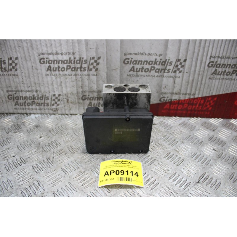 Μονάδα ABS Mercedes-Benz W203 2001-2008 A0034319412004 A2095451732