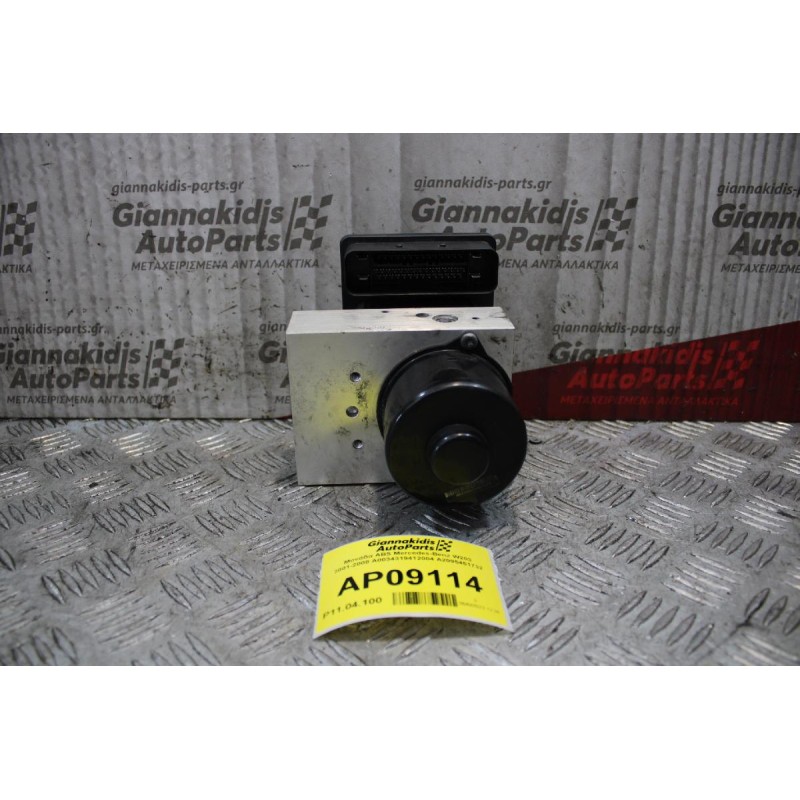 Μονάδα ABS Mercedes-Benz W203 2001-2008 A0034319412004 A2095451732
