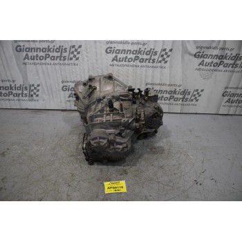 Κιβώτιο Ταχυτήτων / Σασμάν Hyundai Sonata G4JP 1999-2003