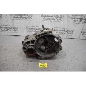 Κιβώτιο Ταχυτήτων / Σασμάν Volkswagen Golf IV 1900cc TDI ARL 1997-2005