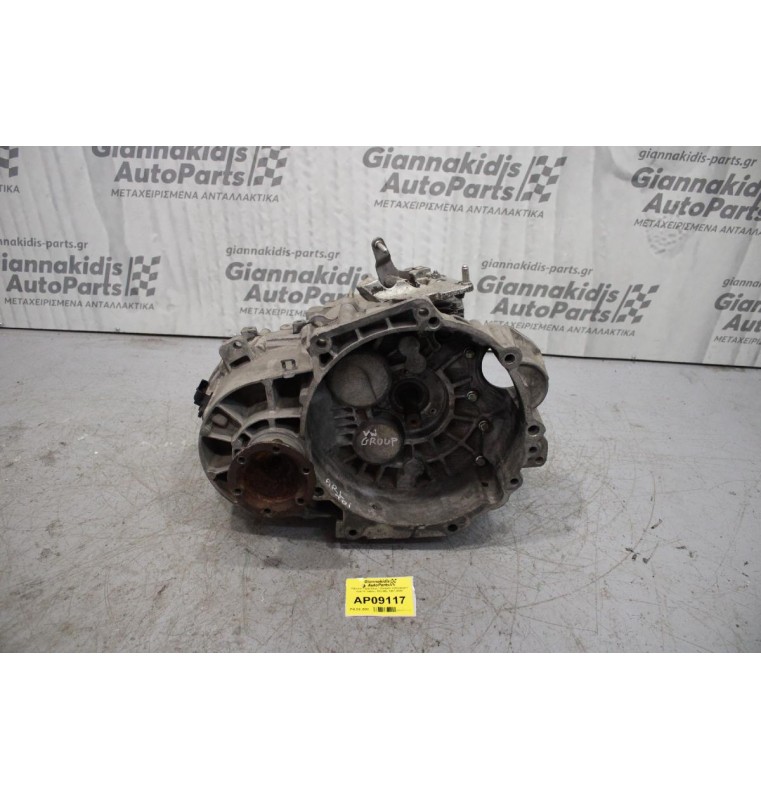 Κιβώτιο Ταχυτήτων / Σασμάν Volkswagen Golf IV 1900cc TDI ARL 1997-2005