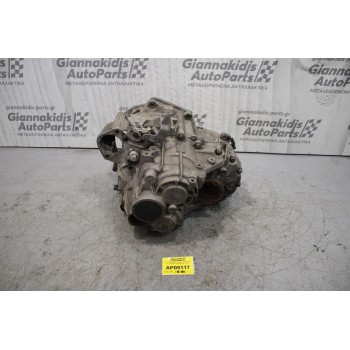 Κιβώτιο Ταχυτήτων / Σασμάν Volkswagen Golf IV 1900cc TDI ARL 1997-2005