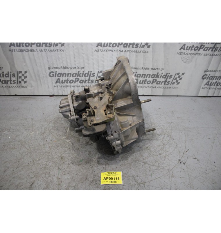 Κιβώτιο Ταχυτήτων / Σασμάν Alfa Romeo 156 AR67601 1997-2003