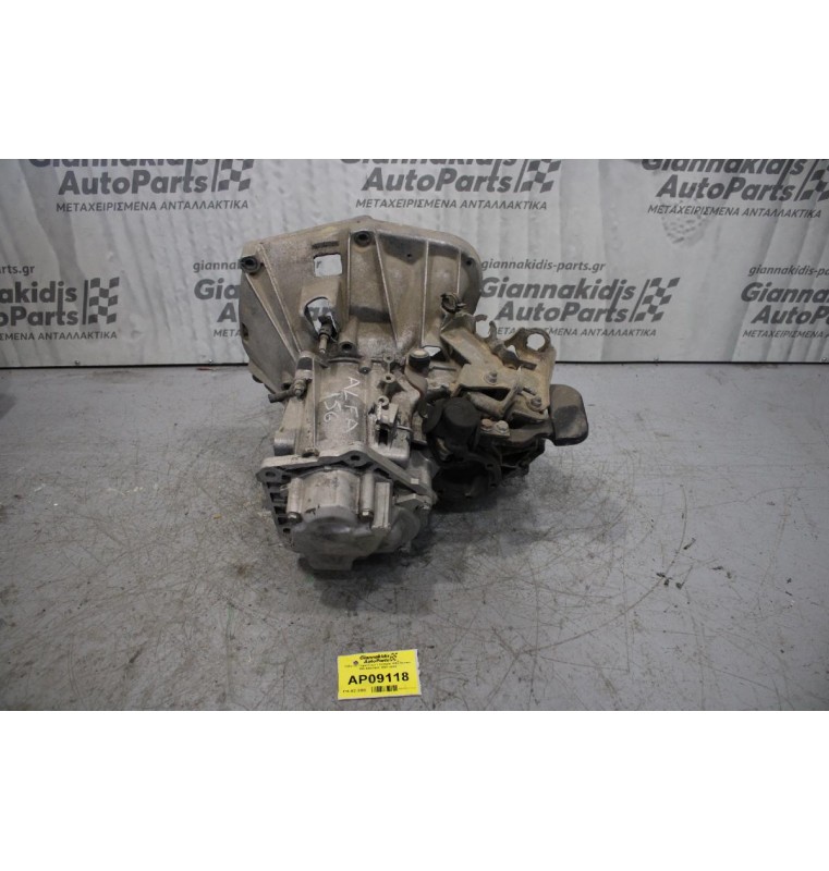 Κιβώτιο Ταχυτήτων / Σασμάν Alfa Romeo 156 AR67601 1997-2003