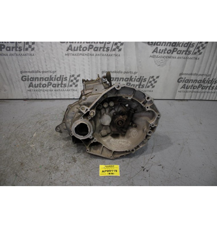 Κιβώτιο Ταχυτήτων / Σασμάν Fiat Ducato 2000 ΒΕΝΖΙΝΗ 1994-2002