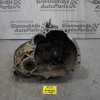 Κιβώτιο Ταχυτήτων / Σασμάν Nissan Primera P11 GA16 1990-1996