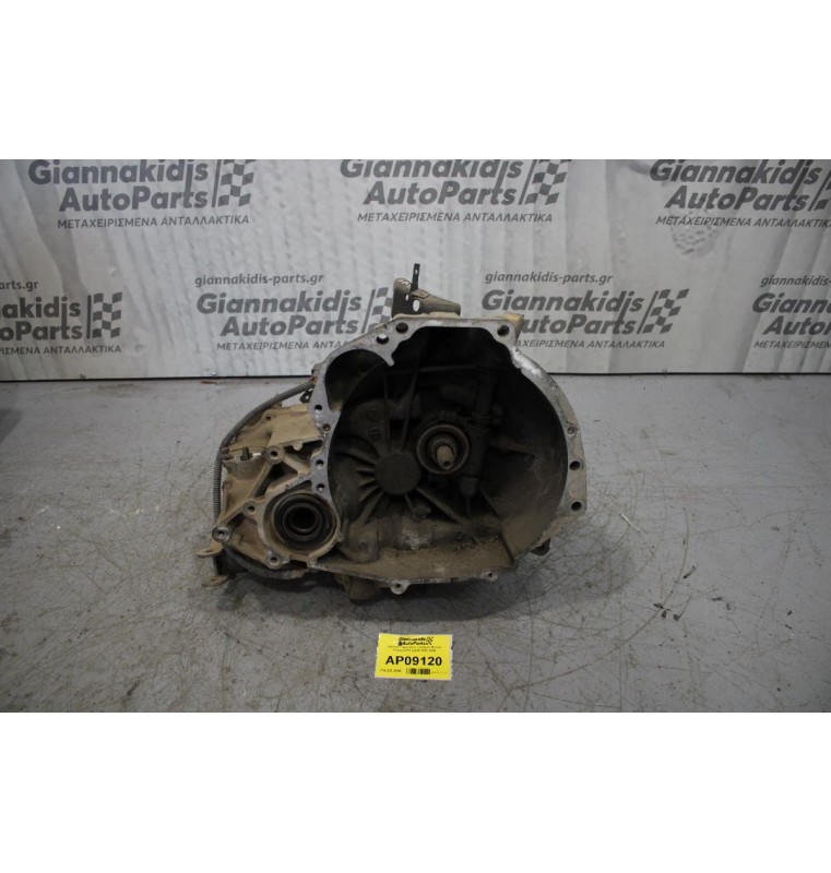 Κιβώτιο Ταχυτήτων / Σασμάν Nissan Primera P11 GA16 1990-1996